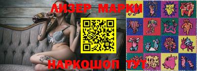 MESCALINE Нальчик