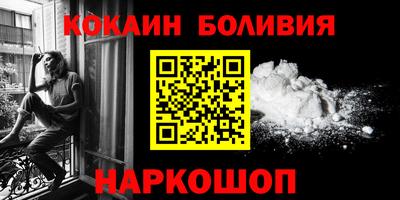 MESCALINE Нальчик