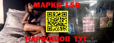 гашиш Нарткала