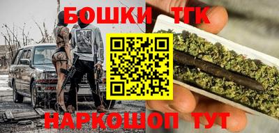 MESCALINE Нальчик