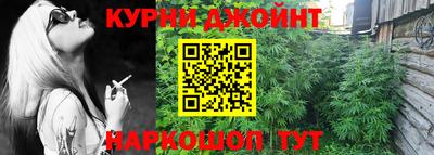 MESCALINE Нальчик