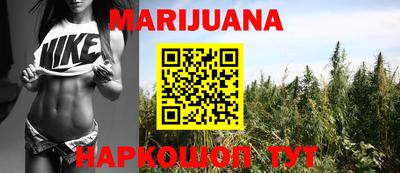 MESCALINE Нальчик