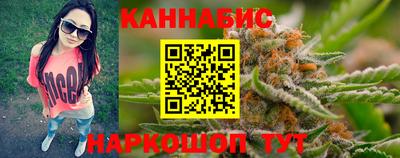 MESCALINE Нальчик