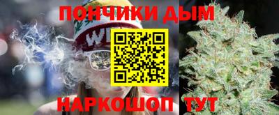гашиш Нарткала