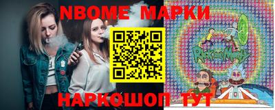 гашиш Нарткала