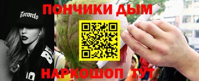 гашиш Нарткала