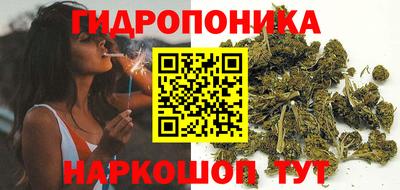 гашиш Нарткала