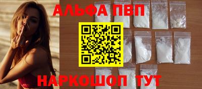 гашиш Нарткала