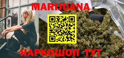 первитин Наро-Фоминск
