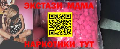 гашиш Нарткала