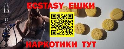 гашиш Нарткала