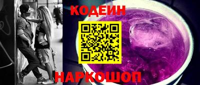 гашиш Нарткала