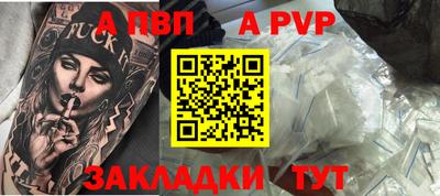 MESCALINE Нальчик