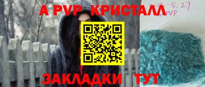 MESCALINE Нальчик