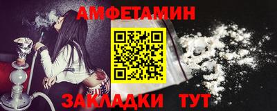 гашиш Нарткала