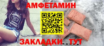 гашиш Нарткала