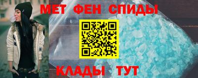 гашиш Нарткала