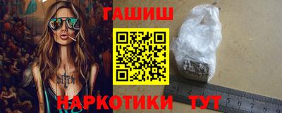 MESCALINE Нальчик