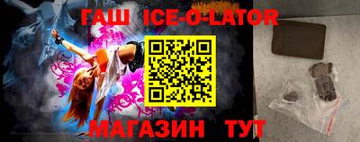 гашиш Нарткала