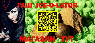 первитин Наро-Фоминск