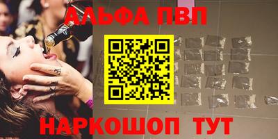 гашиш Нарткала
